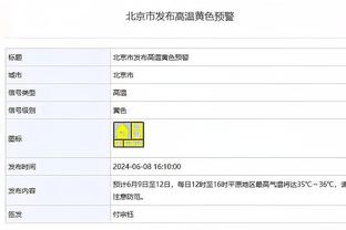 三秒做决定❗你是否支持滕哈赫留任？（其他19队球迷勿点）